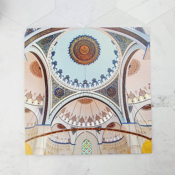 Eid Gift Card