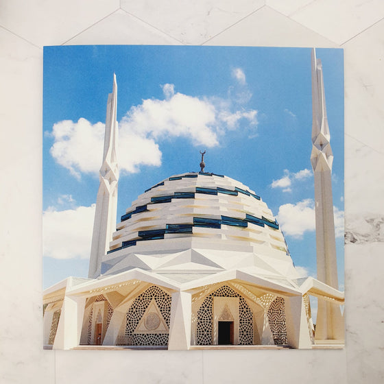 Eid Gift Card