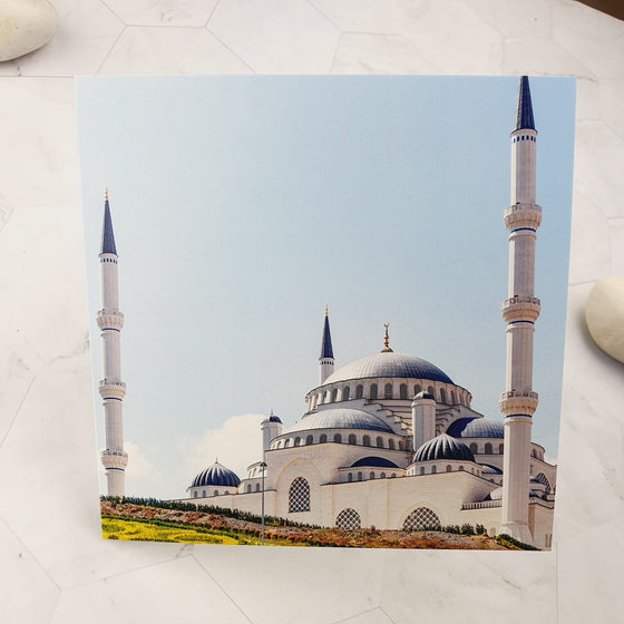 Eid Gift Card